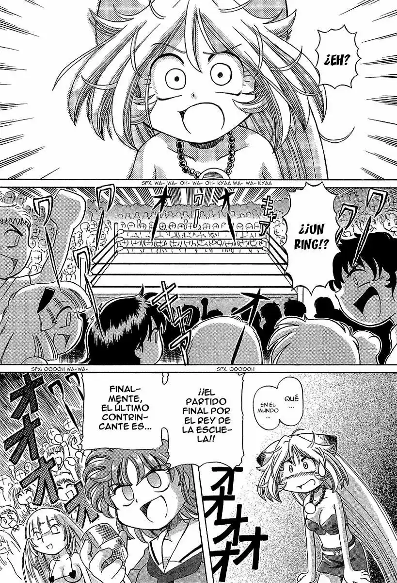 Okinetsunesama de chu (2004) - Capítulo 11 - Página 18 - LectorTMOo
