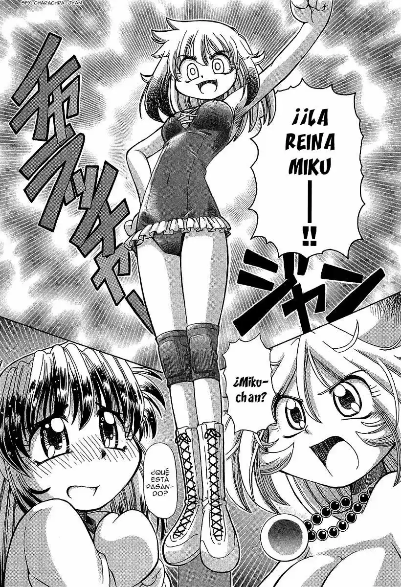 Okinetsunesama de chu (2004) - Capítulo 11 - Página 20 - LectorTMOo