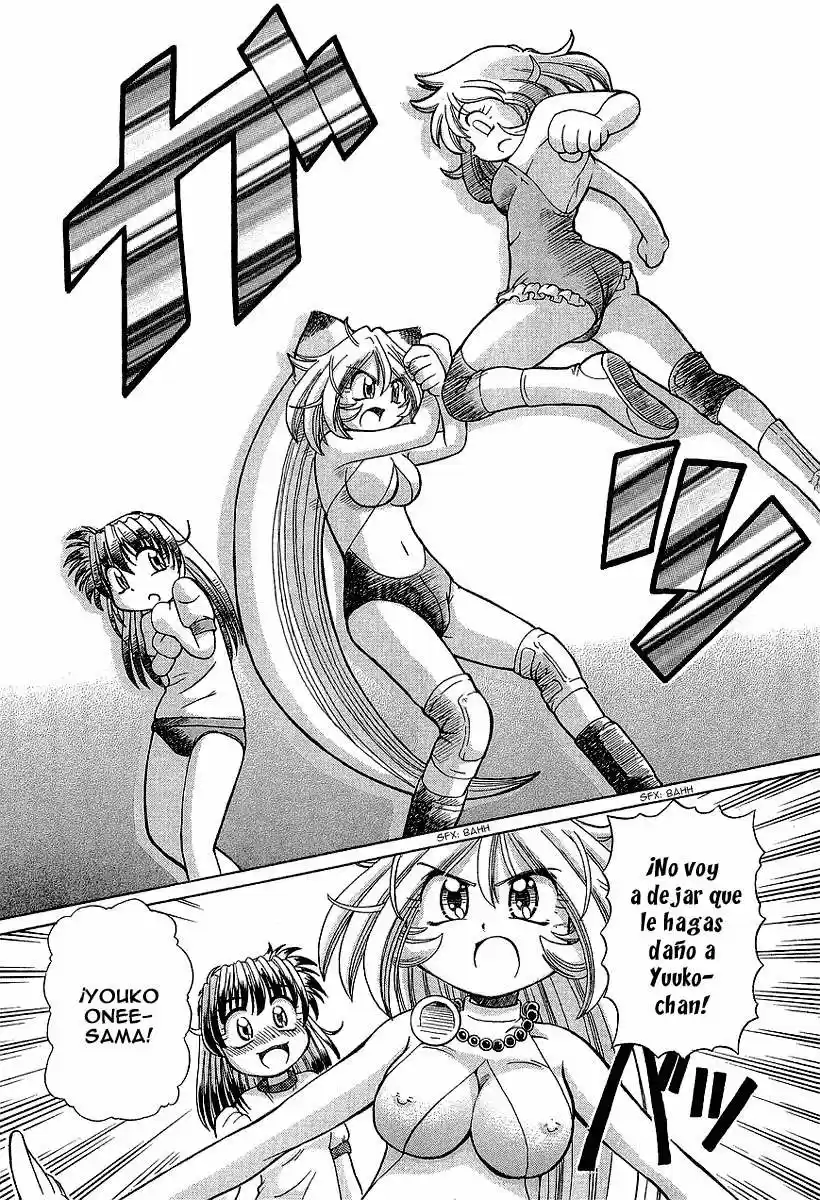 Okinetsunesama de chu (2004) - Capítulo 11 - Página 22 - LectorTMOo