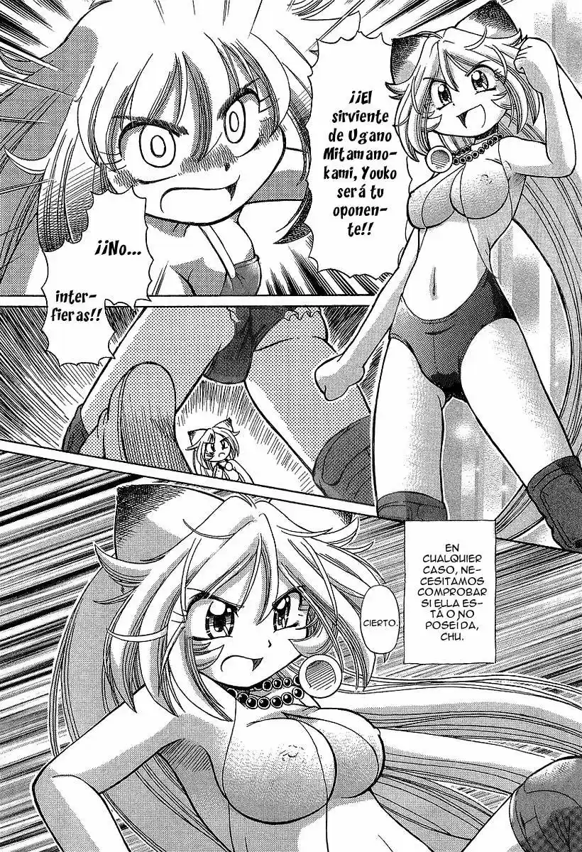 Okinetsunesama de chu (2004) - Capítulo 11 - Página 23 - LectorTMOo