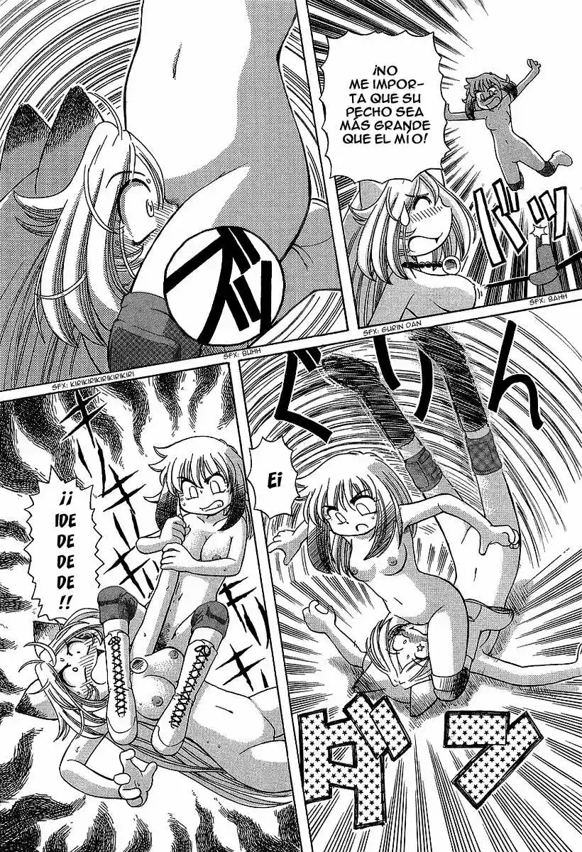 Okinetsunesama de chu (2004) - Capítulo 11 - Página 27 - LectorTMOo
