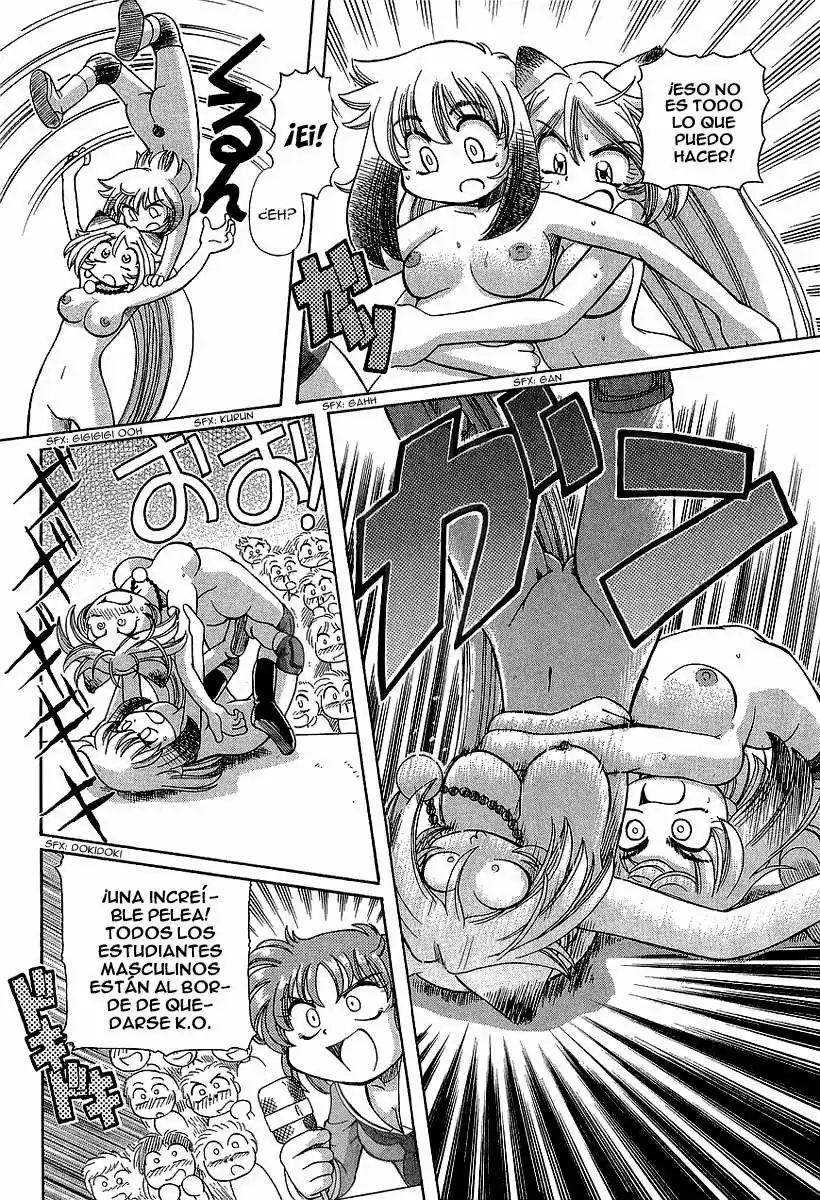 Okinetsunesama de chu (2004) - Capítulo 11 - Página 28 - LectorTMOo