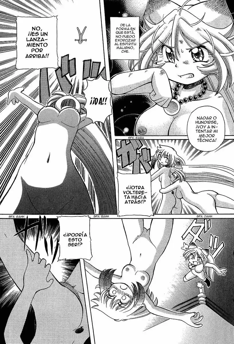 Okinetsunesama de chu (2004) - Capítulo 11 - Página 29 - LectorTMOo