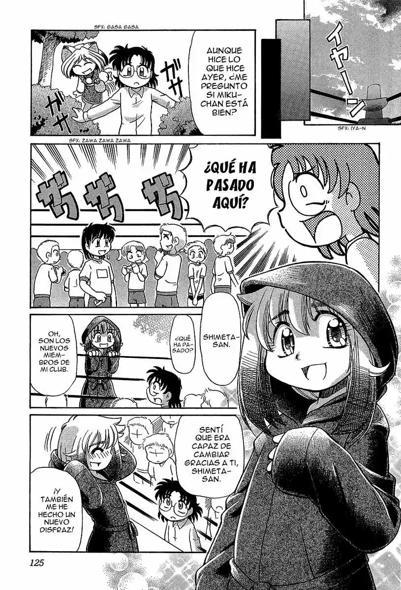 Okinetsunesama de chu (2004) - Capítulo 11 - Página 33 - LectorTMOo
