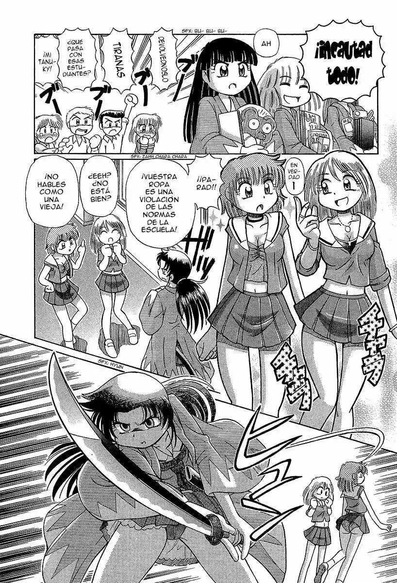 Okinetsunesama de chu (2004) - Capítulo 12 - Página 5 - LectorTMOo