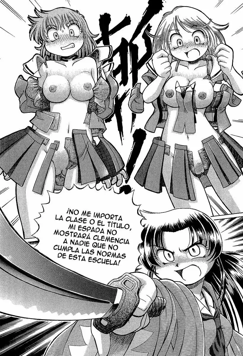 Okinetsunesama de chu (2004) - Capítulo 12 - Página 6 - LectorTMOo