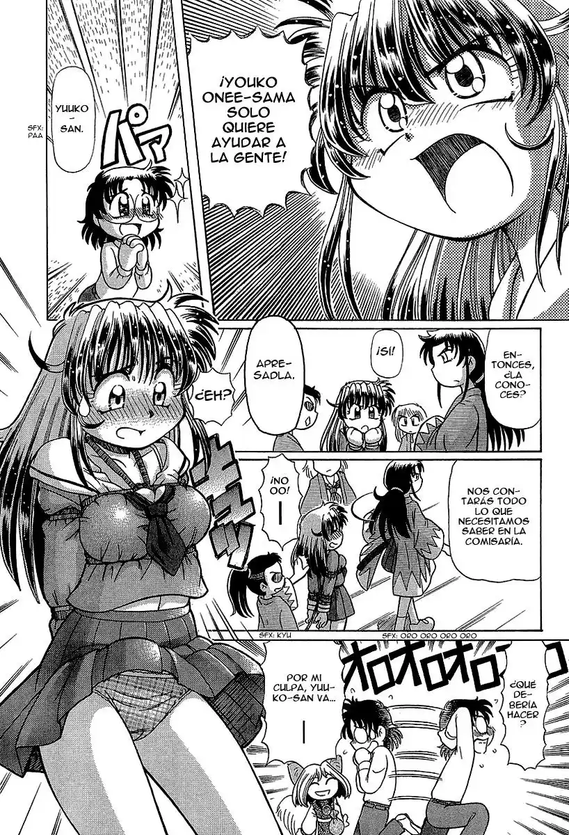 Okinetsunesama de chu (2004) - Capítulo 12 - Página 9 - LectorTMOo