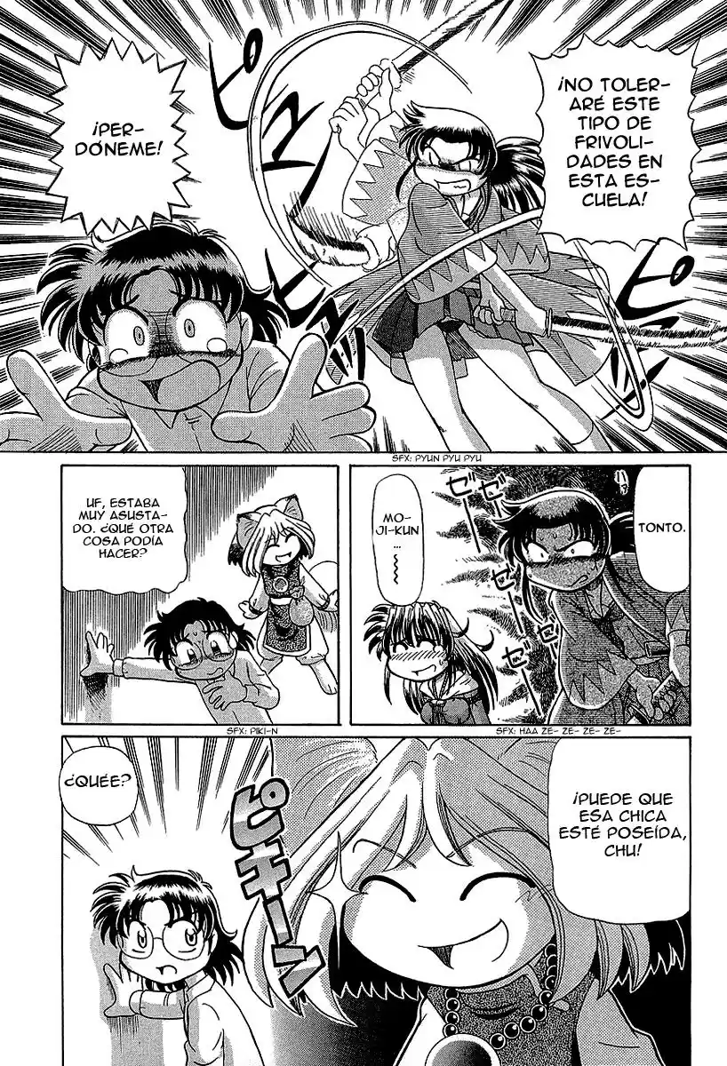 Okinetsunesama de chu (2004) - Capítulo 12 - Página 11 - LectorTMOo