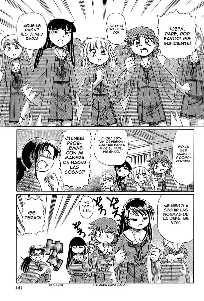Okinetsunesama de chu (2004) - Capítulo 12 - Página 13 - LectorTMOo