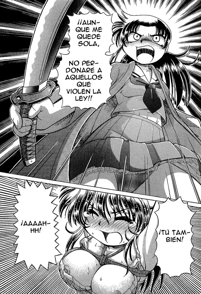 Okinetsunesama de chu (2004) - Capítulo 12 - Página 15 - LectorTMOo