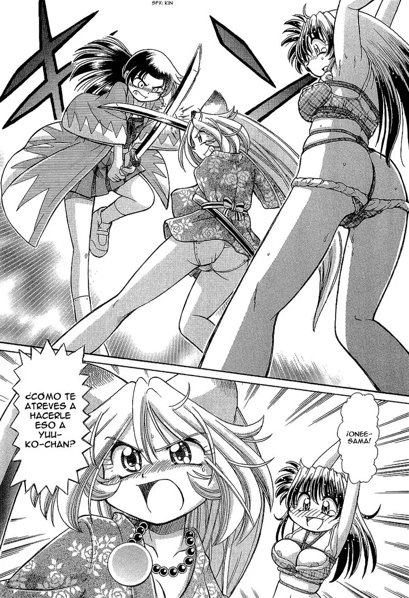 Okinetsunesama de chu (2004) - Capítulo 12 - Página 16 - LectorTMOo