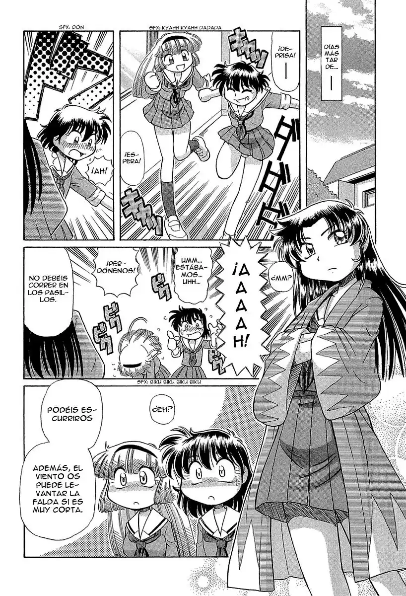 Okinetsunesama de chu (2004) - Capítulo 12 - Página 26 - LectorTMOo