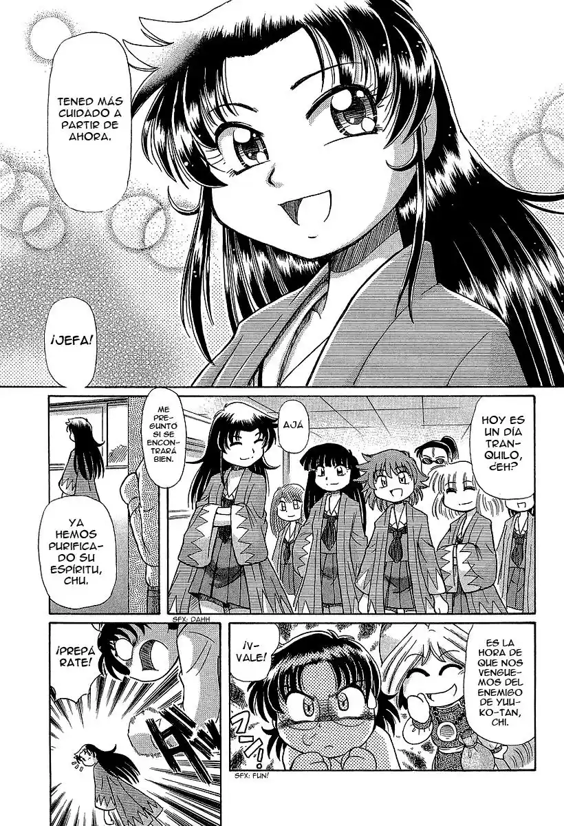 Okinetsunesama de chu (2004) - Capítulo 12 - Página 27 - LectorTMOo