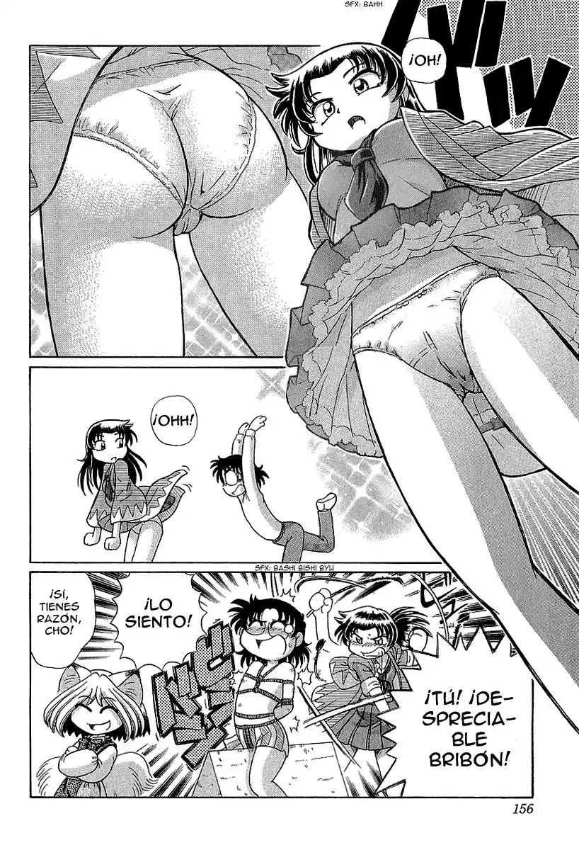 Okinetsunesama de chu (2004) - Capítulo 12 - Página 28 - LectorTMOo