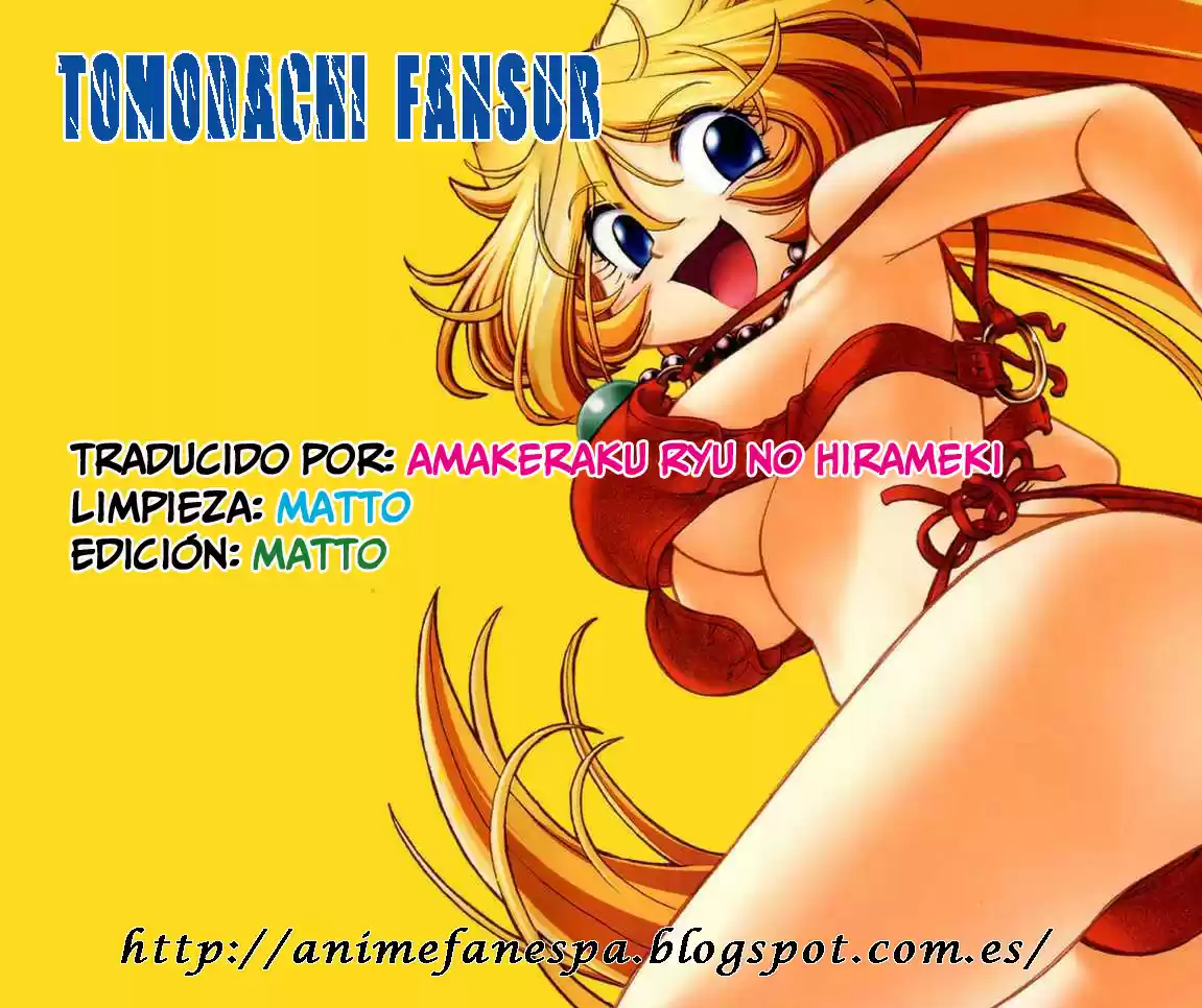 Okinetsunesama de chu (2004) - Capítulo 13 - Página 2 - LectorTMOo