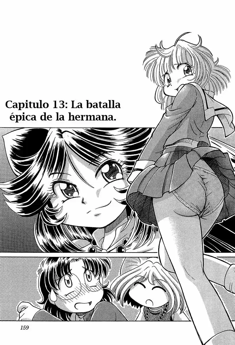 Okinetsunesama de chu (2004) - Capítulo 13 - Página 3 - LectorTMOo