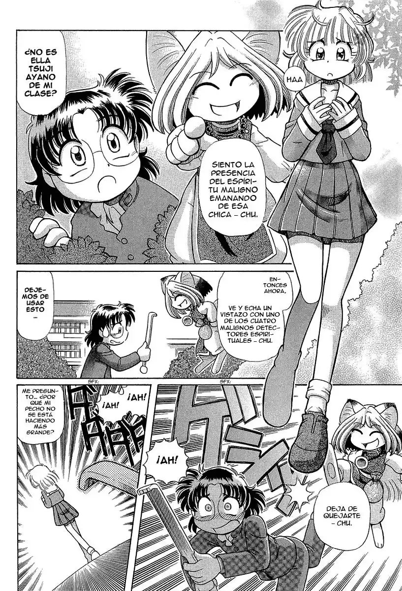 Okinetsunesama de chu (2004) - Capítulo 13 - Página 4 - LectorTMOo