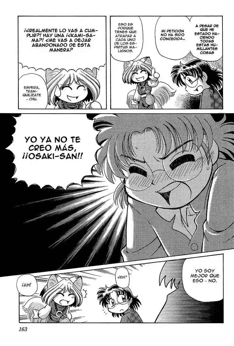 Okinetsunesama de chu (2004) - Capítulo 13 - Página 7 - LectorTMOo