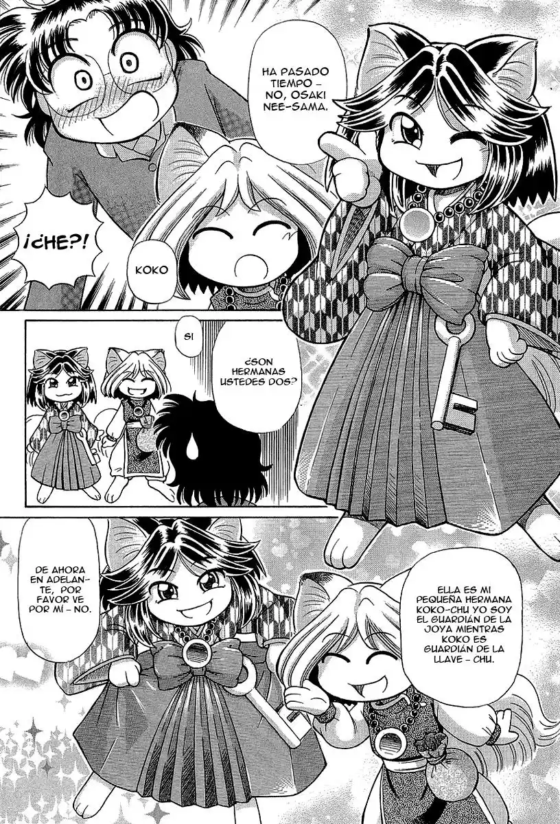 Okinetsunesama de chu (2004) - Capítulo 13 - Página 8 - LectorTMOo