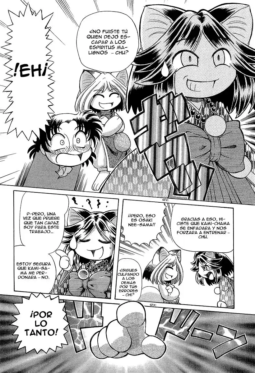 Okinetsunesama de chu (2004) - Capítulo 13 - Página 10 - LectorTMOo