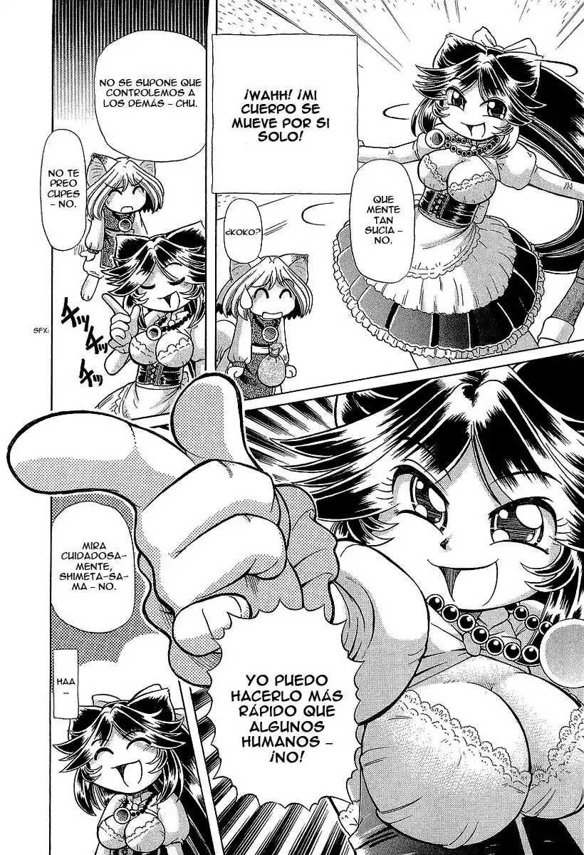 Okinetsunesama de chu (2004) - Capítulo 13 - Página 13 - LectorTMOo