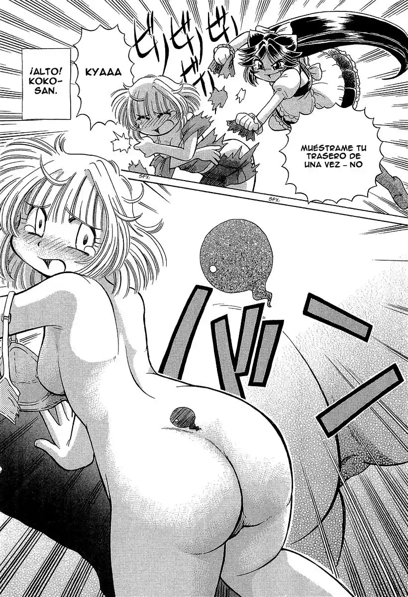 Okinetsunesama de chu (2004) - Capítulo 13 - Página 16 - LectorTMOo