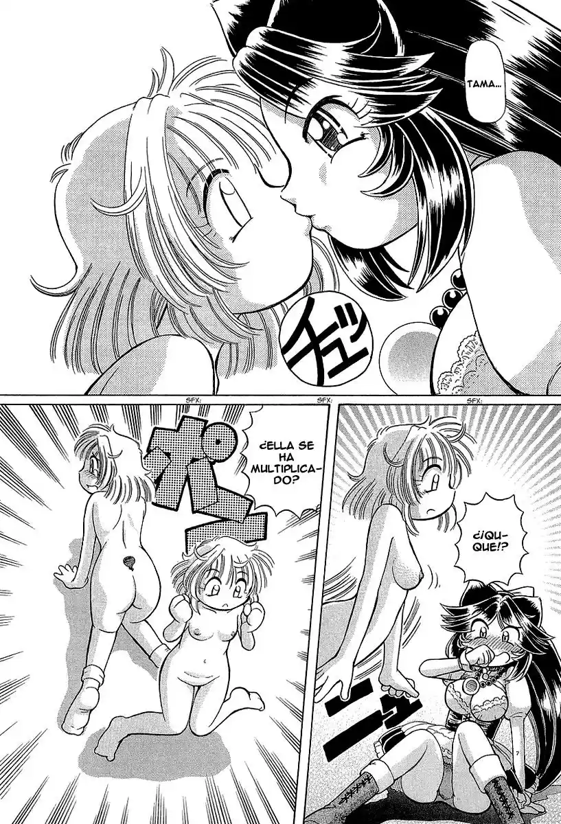 Okinetsunesama de chu (2004) - Capítulo 13 - Página 18 - LectorTMOo
