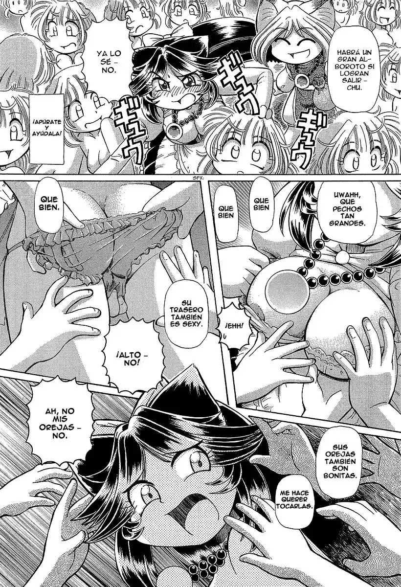 Okinetsunesama de chu (2004) - Capítulo 13 - Página 21 - LectorTMOo