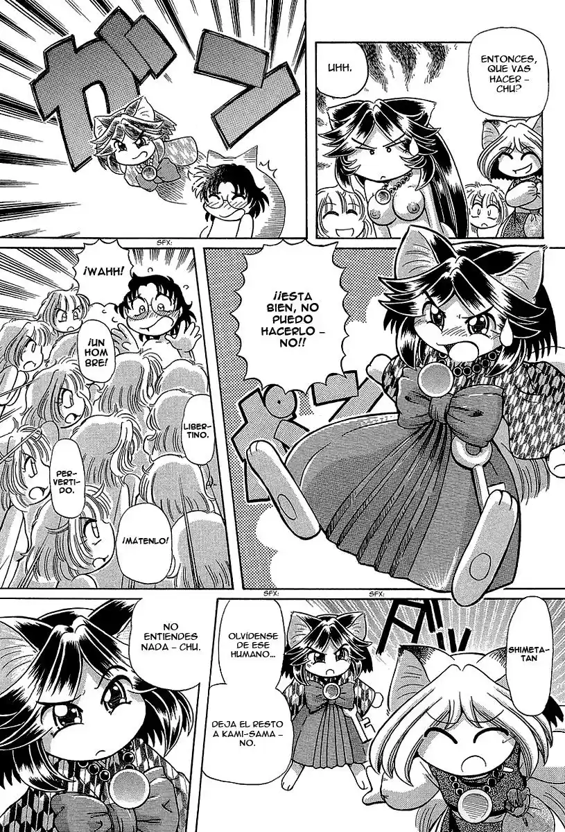 Okinetsunesama de chu (2004) - Capítulo 13 - Página 23 - LectorTMOo
