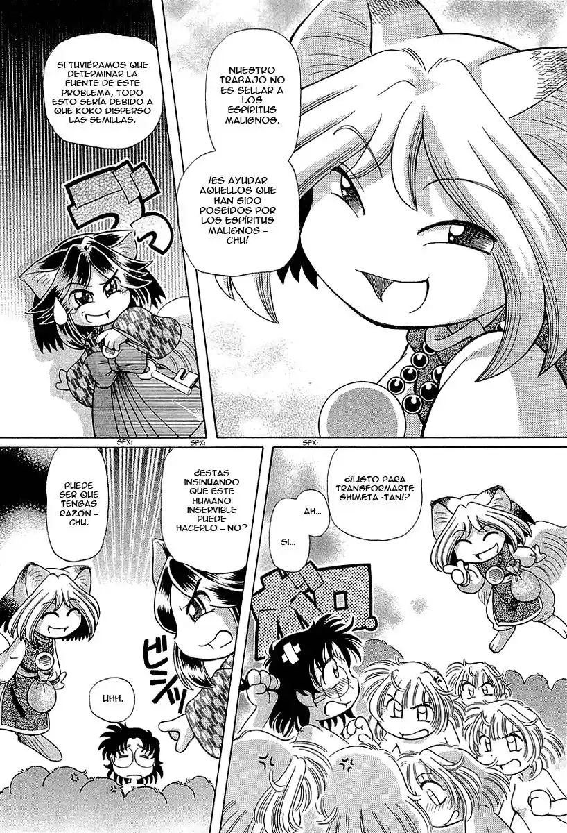 Okinetsunesama de chu (2004) - Capítulo 13 - Página 24 - LectorTMOo