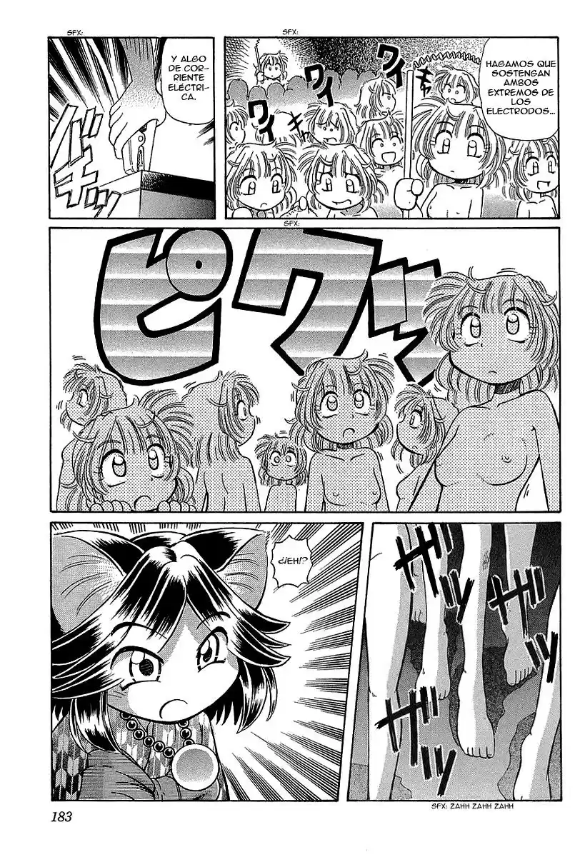 Okinetsunesama de chu (2004) - Capítulo 13 - Página 27 - LectorTMOo