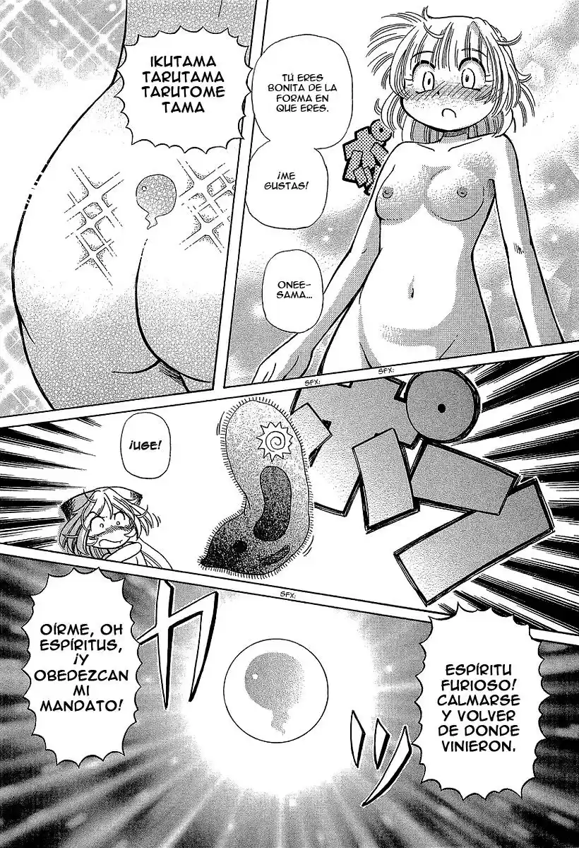 Okinetsunesama de chu (2004) - Capítulo 13 - Página 30 - LectorTMOo