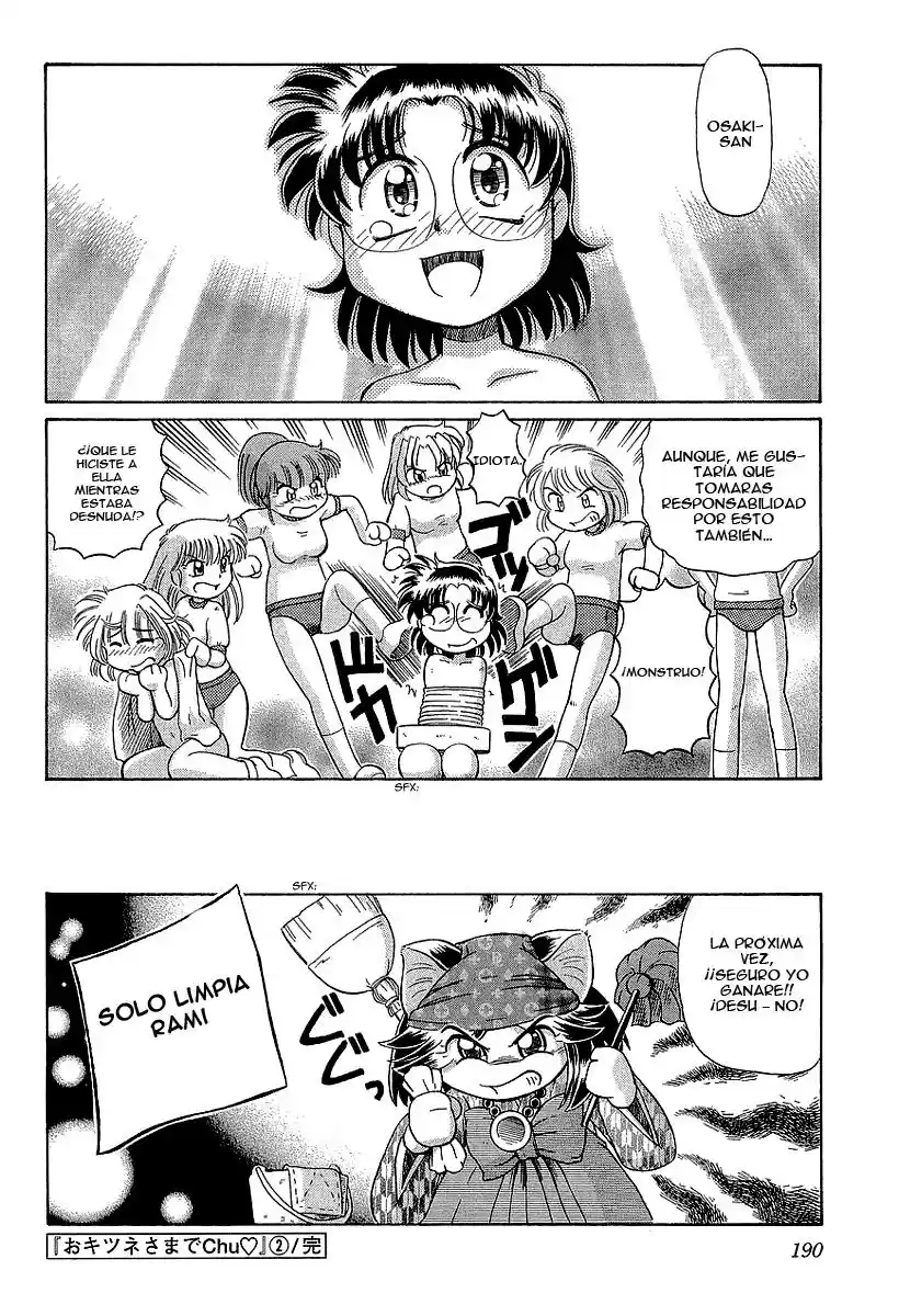 Okinetsunesama de chu (2004) - Capítulo 13 - Página 34 - LectorTMOo