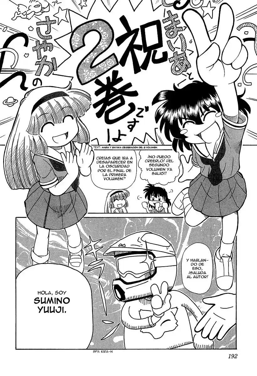 Okinetsunesama de chu (2004) - Capítulo 13 - Página 36 - LectorTMOo
