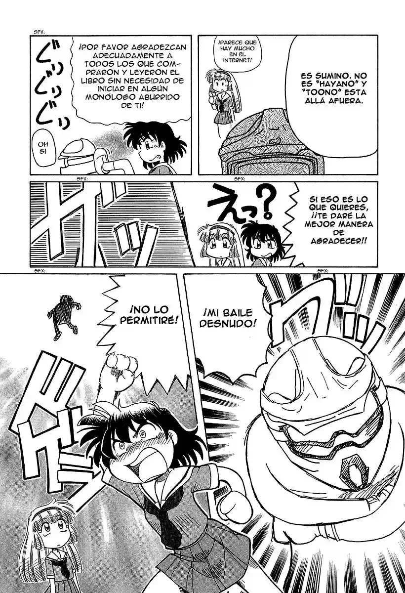 Okinetsunesama de chu (2004) - Capítulo 13 - Página 37 - LectorTMOo