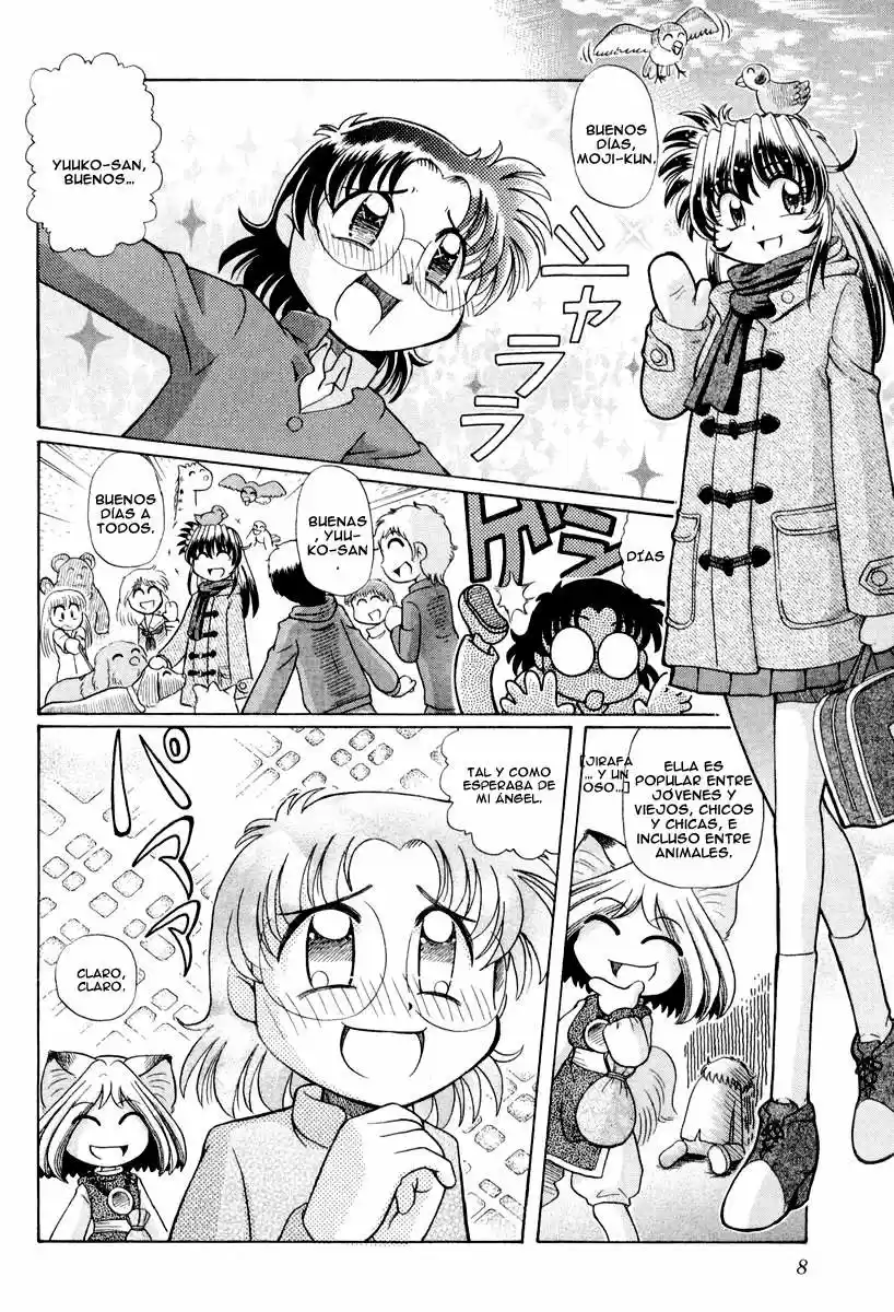 Okinetsunesama de chu (2004) - Capítulo 14 - Página 7 - LectorTMOo