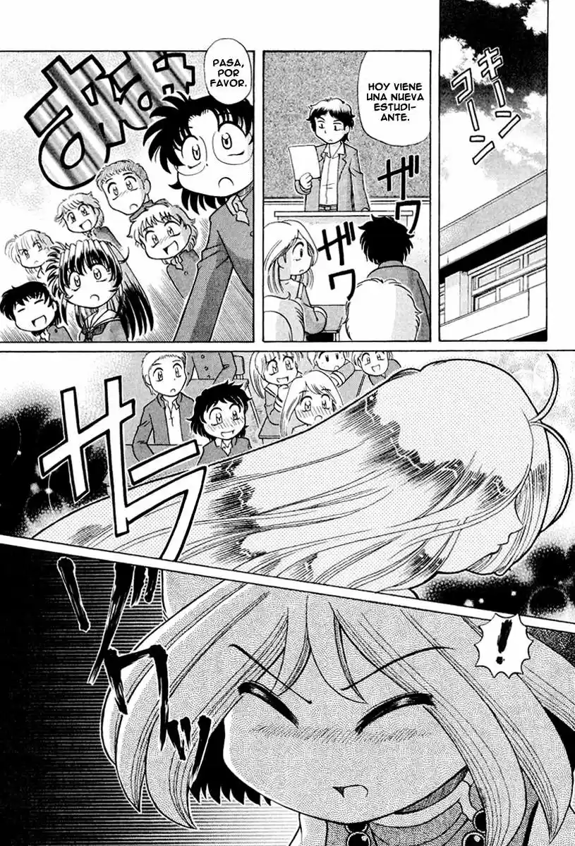 Okinetsunesama de chu (2004) - Capítulo 14 - Página 8 - LectorTMOo