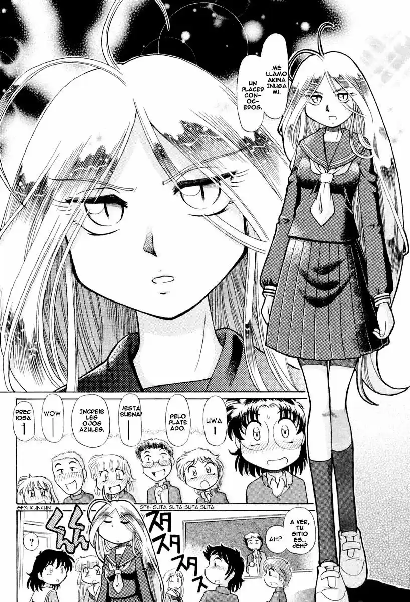 Okinetsunesama de chu (2004) - Capítulo 14 - Página 9 - LectorTMOo
