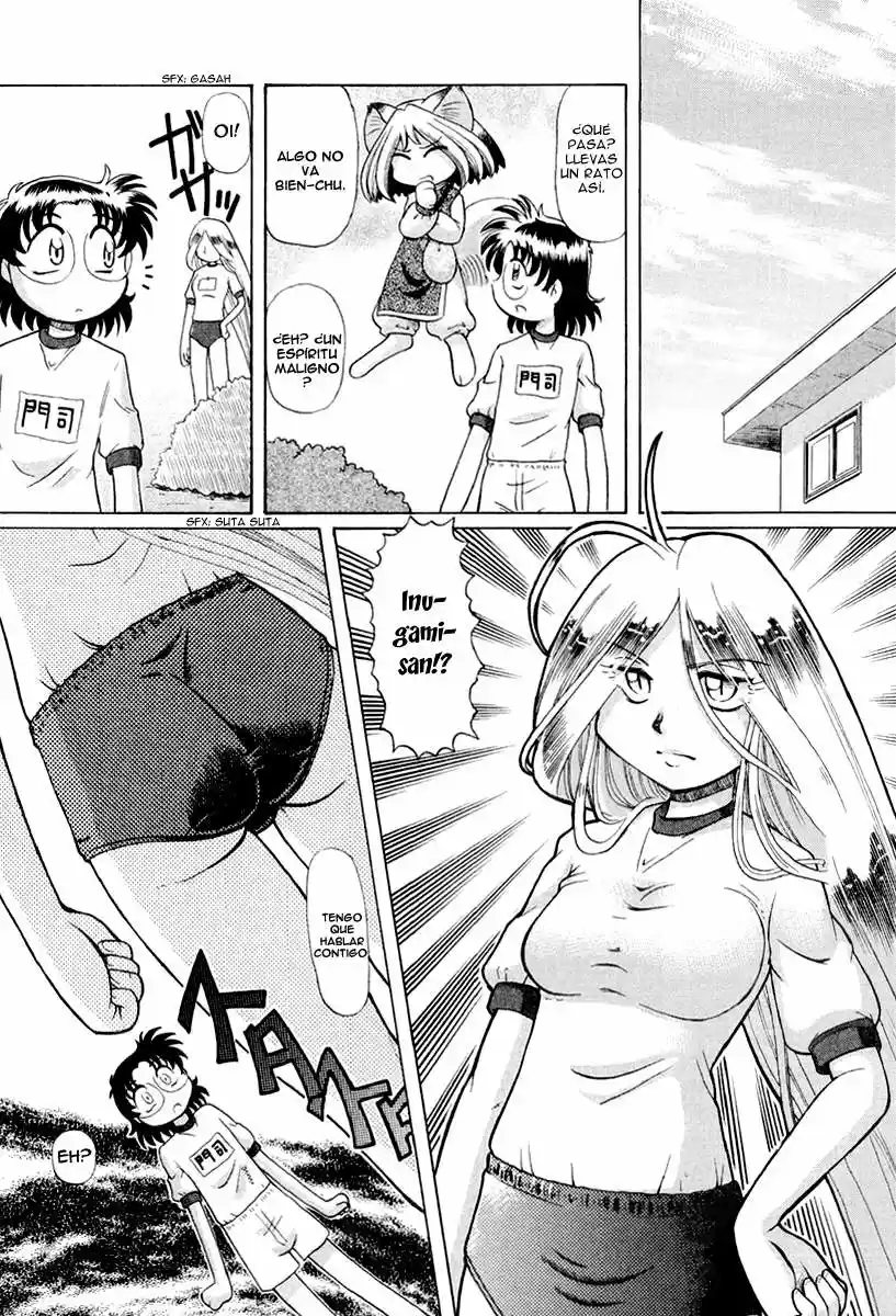 Okinetsunesama de chu (2004) - Capítulo 14 - Página 13 - LectorTMOo