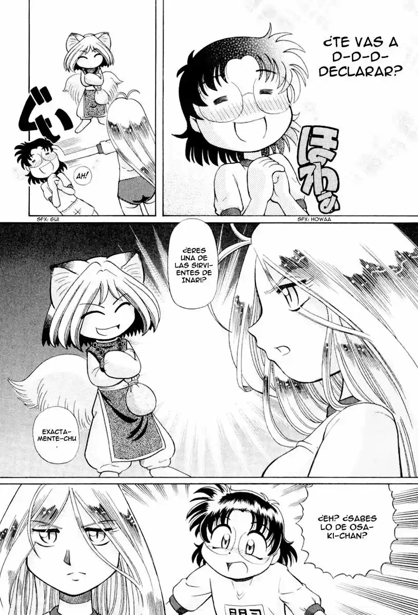 Okinetsunesama de chu (2004) - Capítulo 14 - Página 14 - LectorTMOo