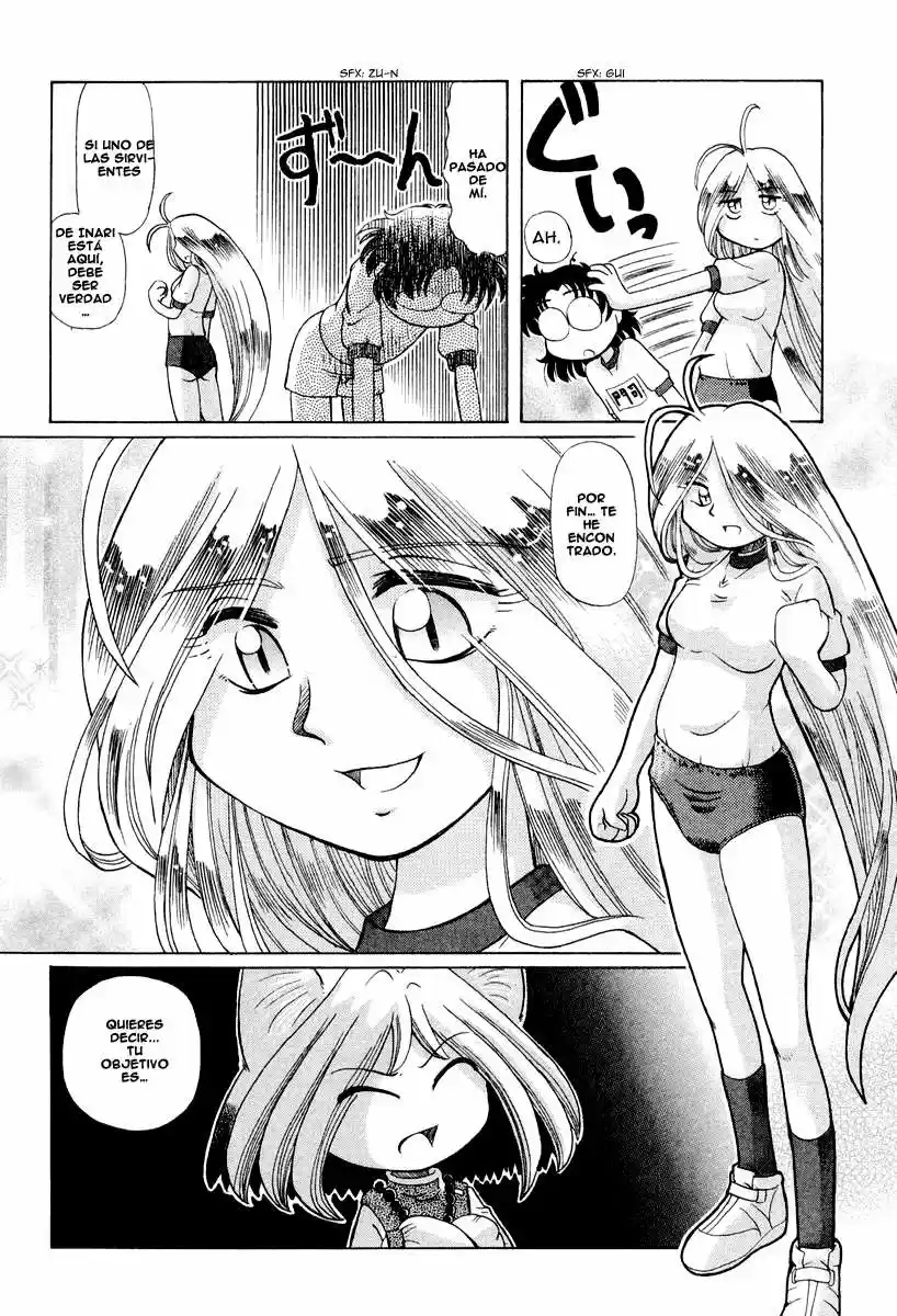 Okinetsunesama de chu (2004) - Capítulo 14 - Página 15 - LectorTMOo