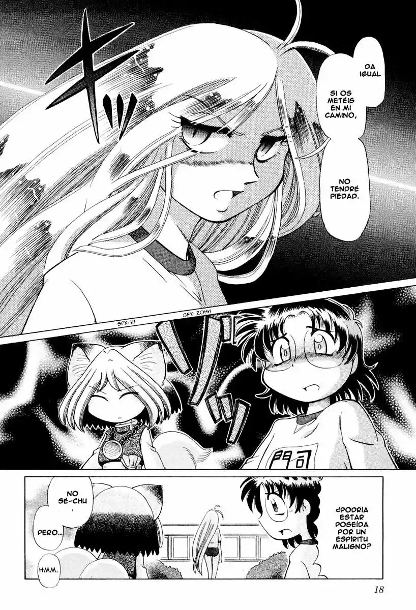 Okinetsunesama de chu (2004) - Capítulo 14 - Página 17 - LectorTMOo