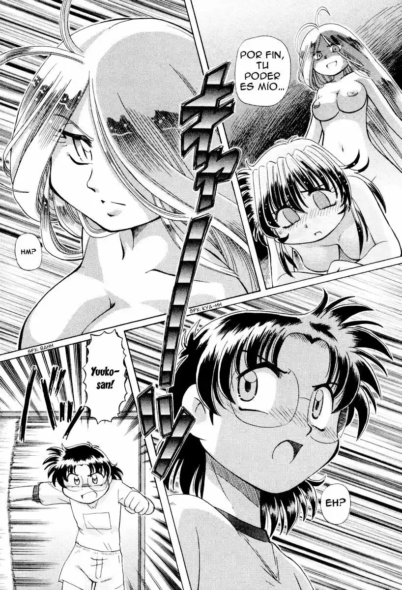 Okinetsunesama de chu (2004) - Capítulo 14 - Página 22 - LectorTMOo