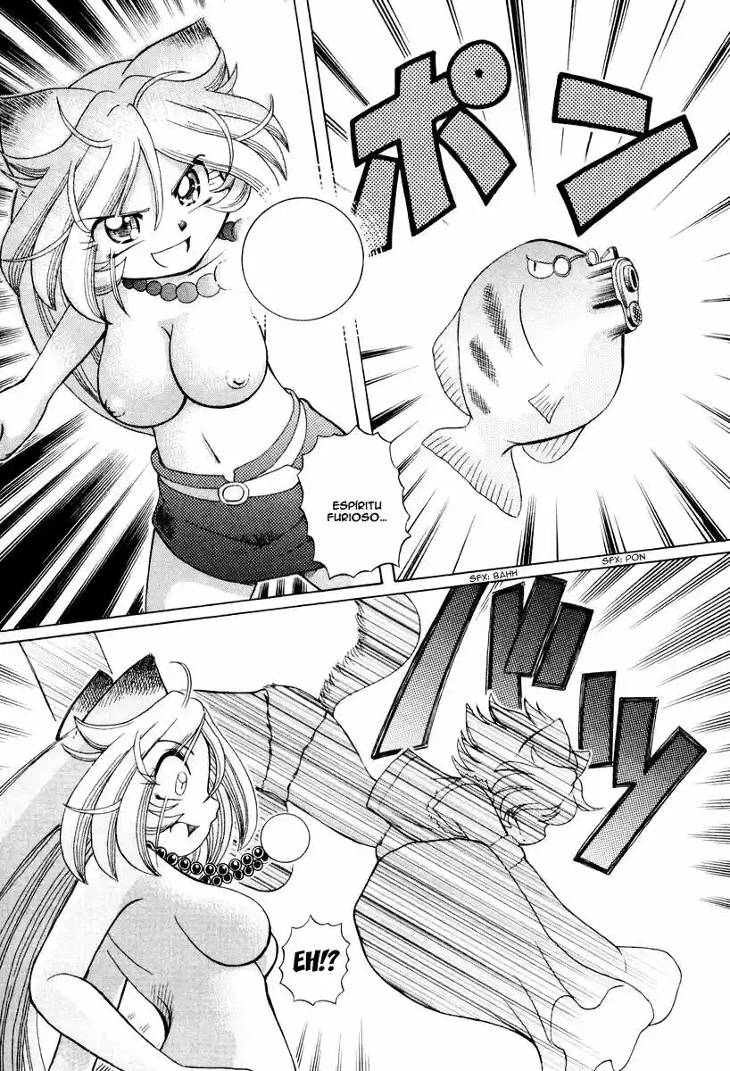Okinetsunesama de chu (2004) - Capítulo 14 - Página 26 - LectorTMOo