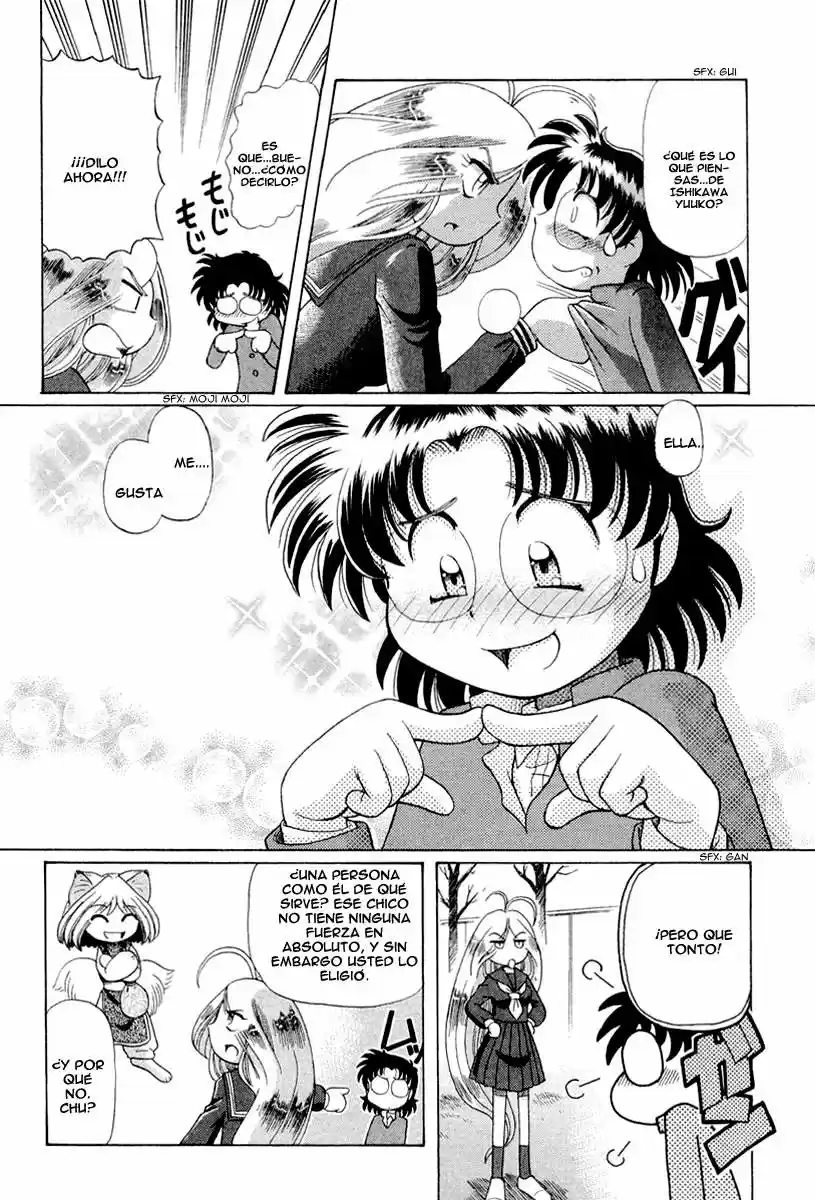 Okinetsunesama de chu (2004) - Capítulo 15 - Página 4 - LectorTMOo