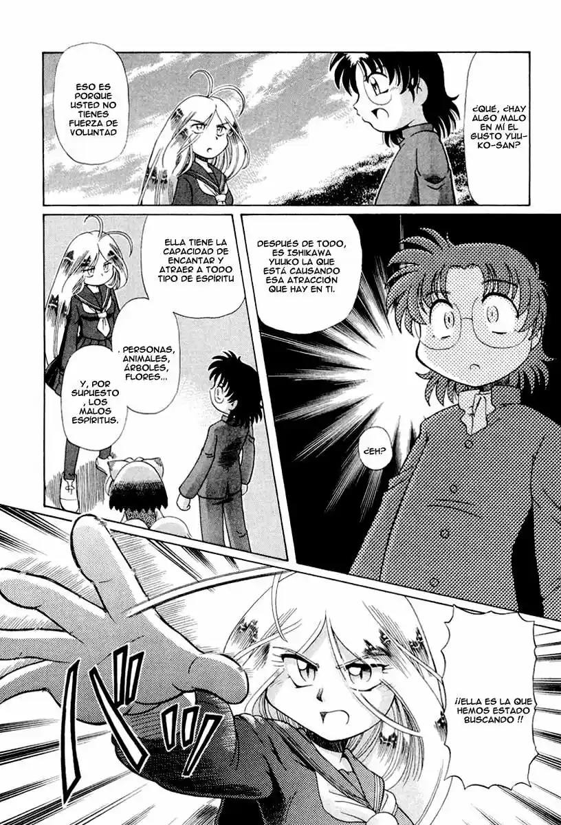 Okinetsunesama de chu (2004) - Capítulo 15 - Página 5 - LectorTMOo