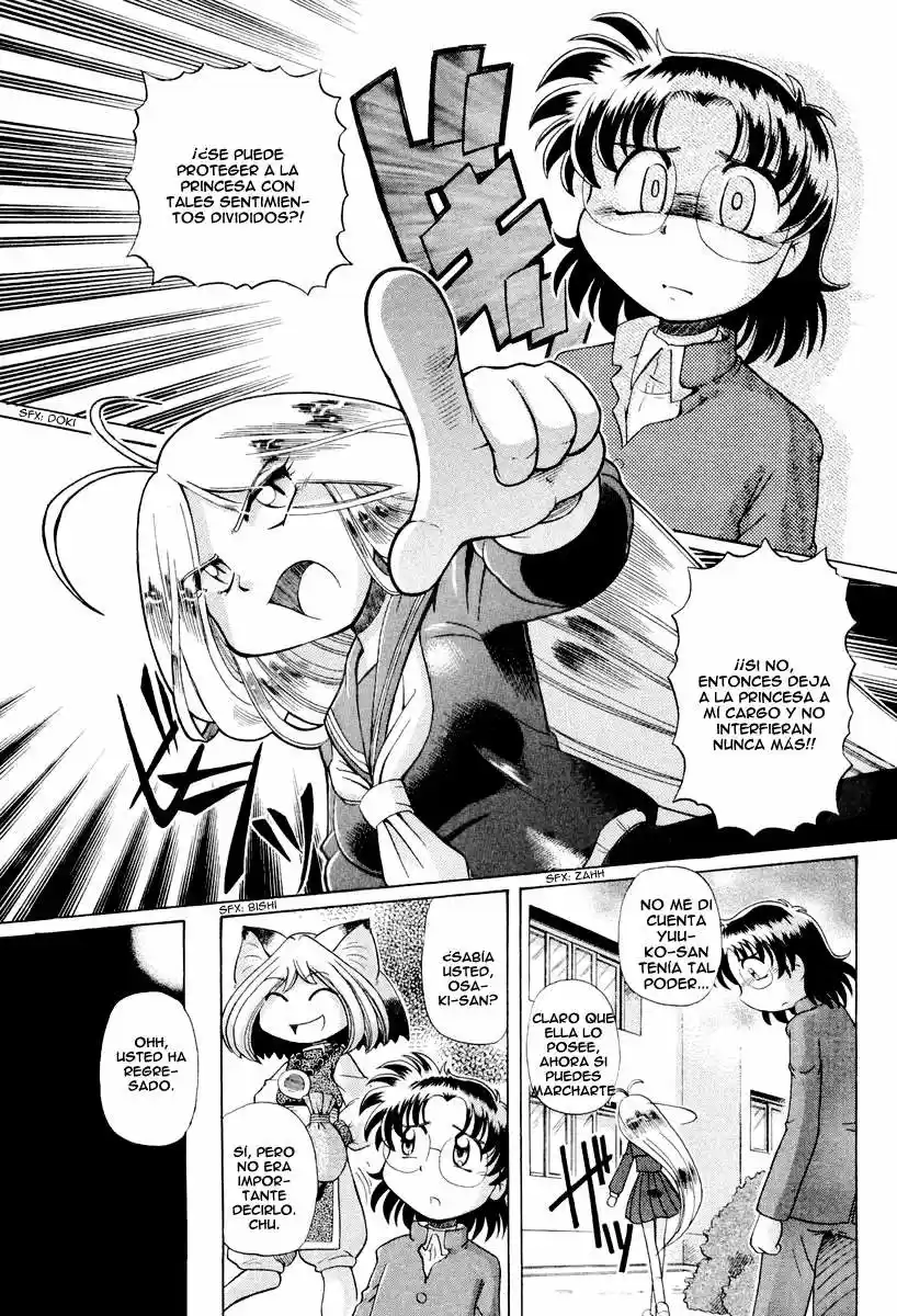 Okinetsunesama de chu (2004) - Capítulo 15 - Página 7 - LectorTMOo