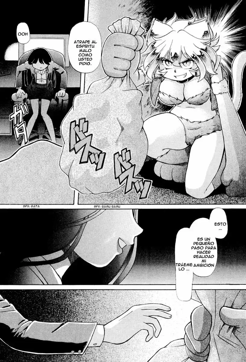 Okinetsunesama de chu (2004) - Capítulo 15 - Página 8 - LectorTMOo