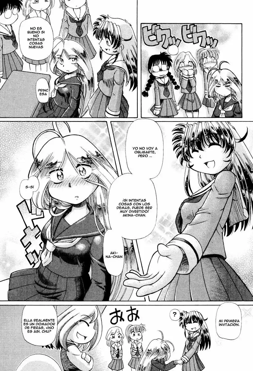 Okinetsunesama de chu (2004) - Capítulo 15 - Página 11 - LectorTMOo