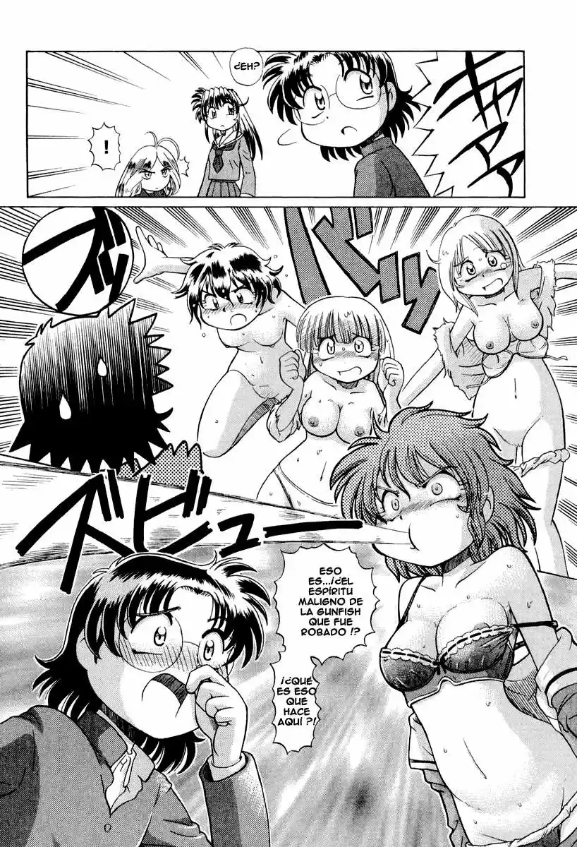 Okinetsunesama de chu (2004) - Capítulo 15 - Página 12 - LectorTMOo